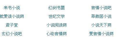 帝王会所